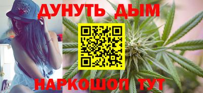 mix Донской