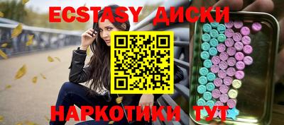 mix Донской