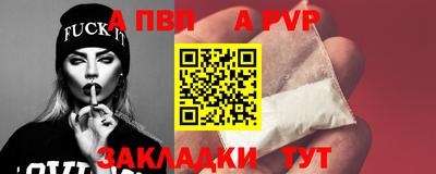 mix Донской