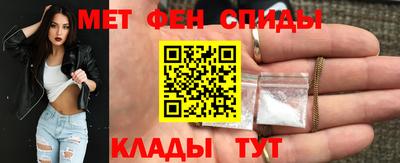 mix Донской