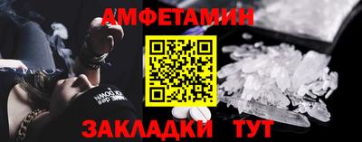герыч Донецк