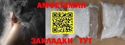 mix Донской