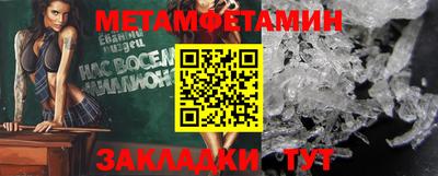 экстази Аргун