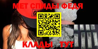 mix Донской