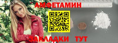 mix Донской