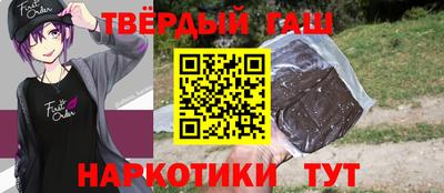 кокаин премиум Дубна