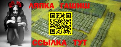 кокаин премиум Дубна