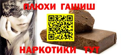 кокаин премиум Дубна