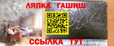 экстази Аргун