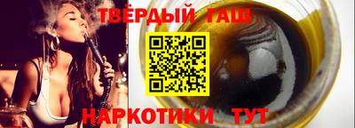 экстази Аргун