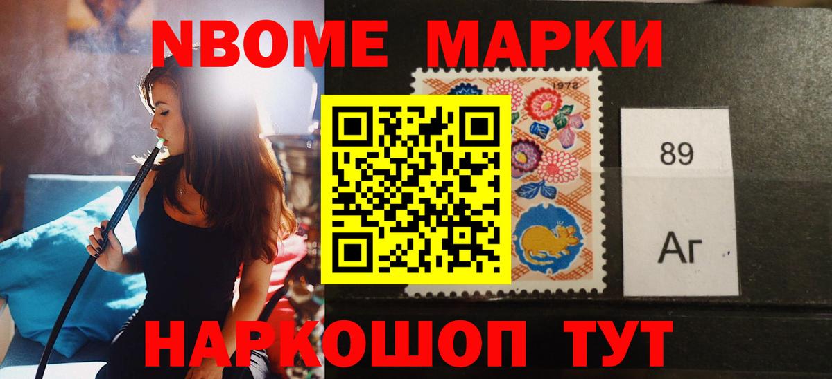 Лсд 25 экстази кислота  ЛСД экстази  Фурманов 